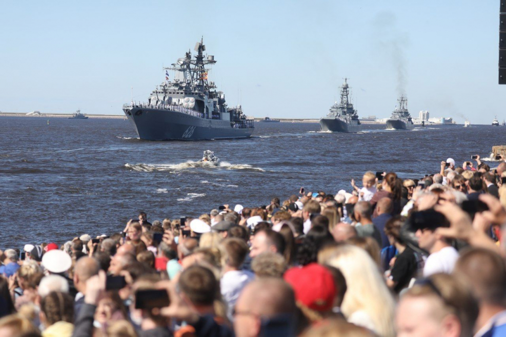 Военно-морской парад в Санкт-Петербурге 2021