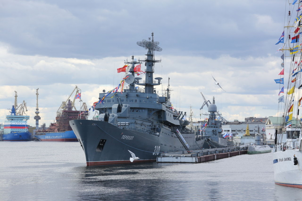 Парад ВМФ В Кронштадте