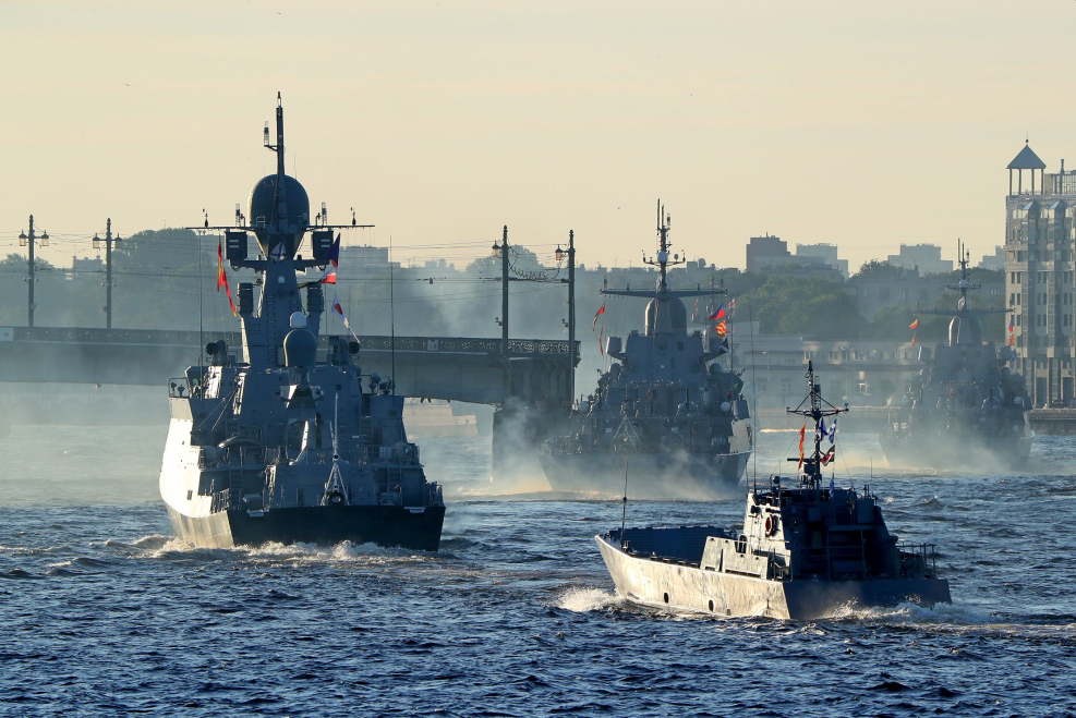 Парад ВМФ 2020 корабли