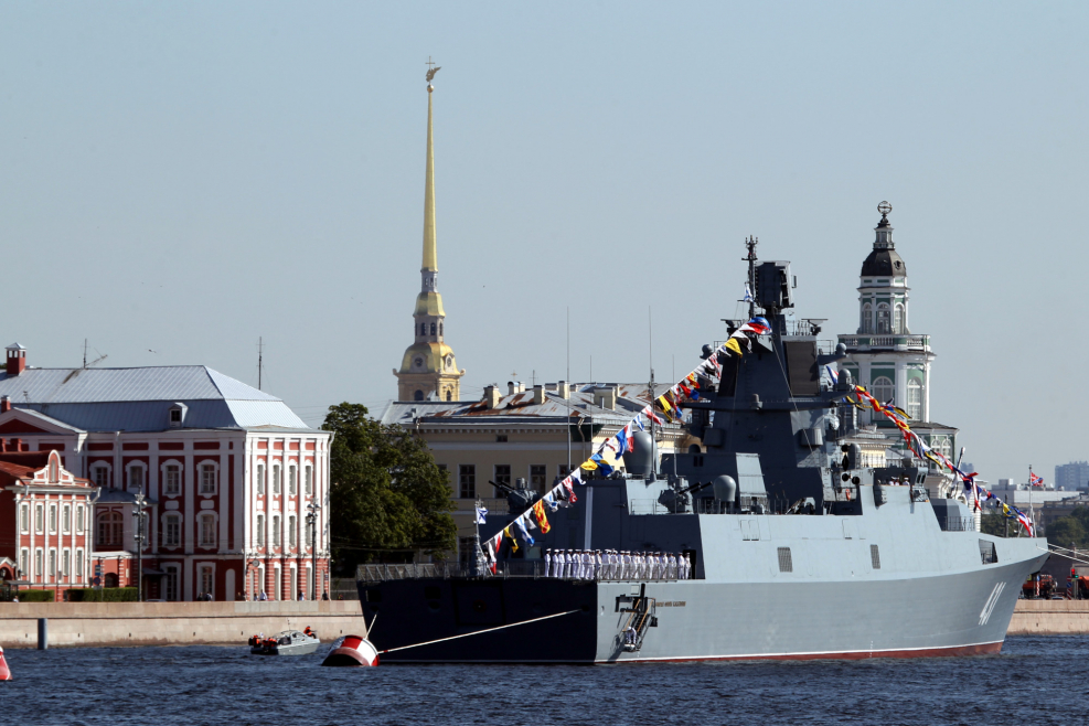 Морской парад в Кронштадте 2019