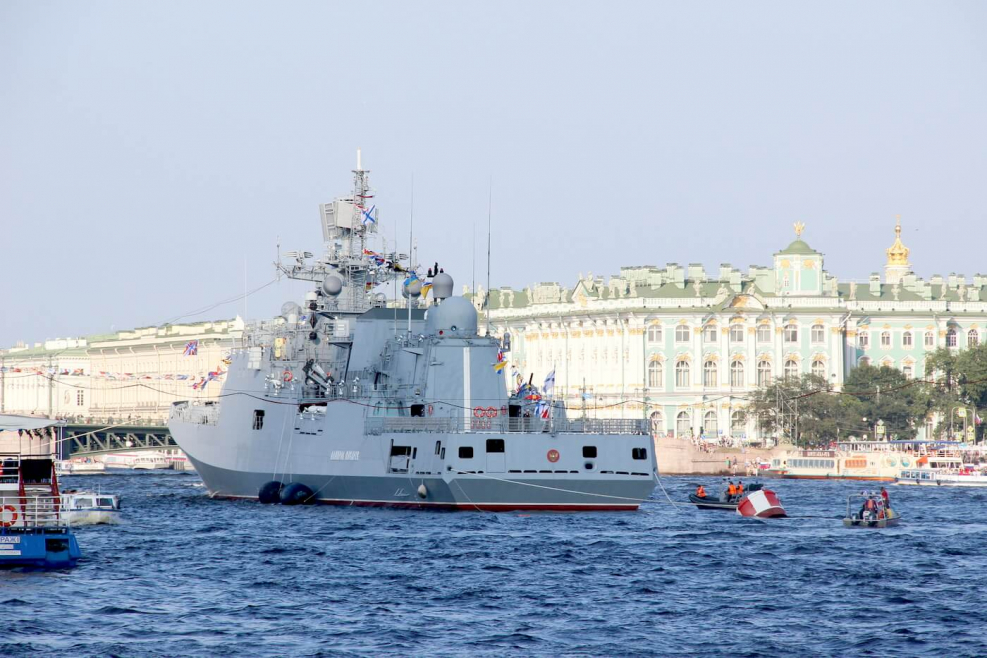 Парад ВМФ В Санкт-Петербурге 2019