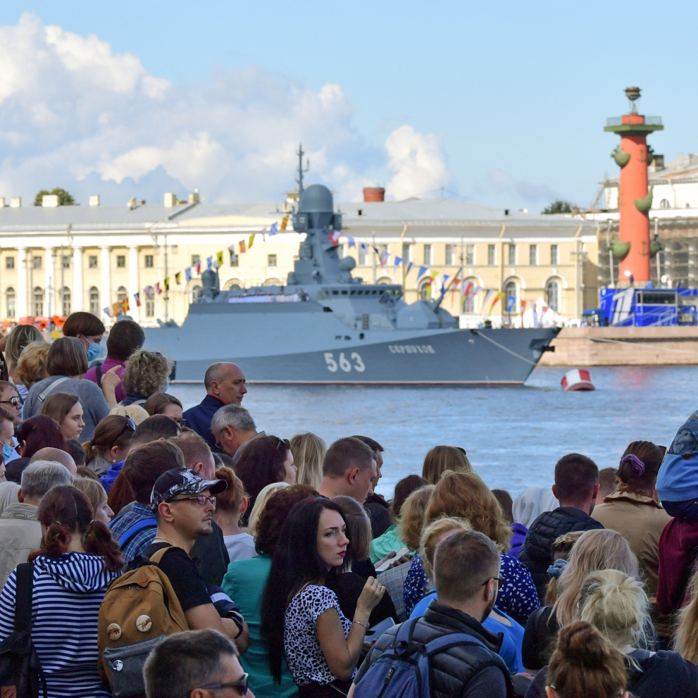 Парад ВМФ В Севастополе 2020