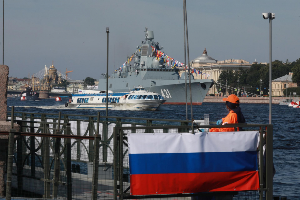 Парад ВМФ В Питере