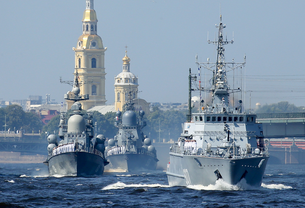 Военно-морской флот (ВМФ)