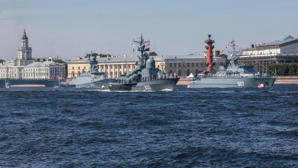 Военно-морской парад в Санкт-Петербурге 2020