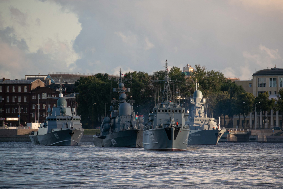 Военно-морской парад в Санкт-Петербурге 2020