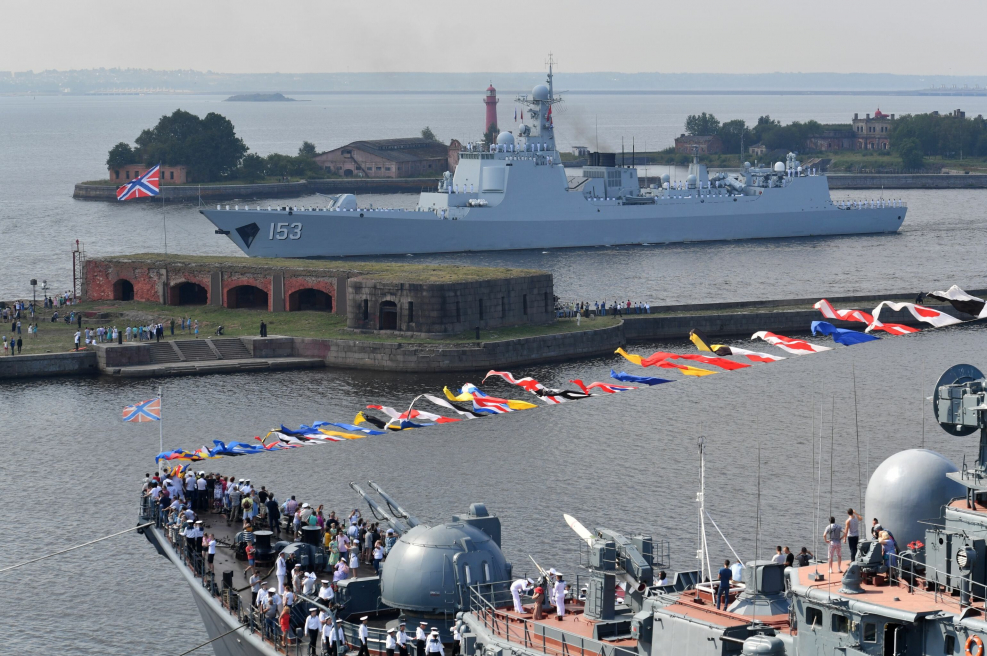 ВМФ 2021 Санкт Петербург