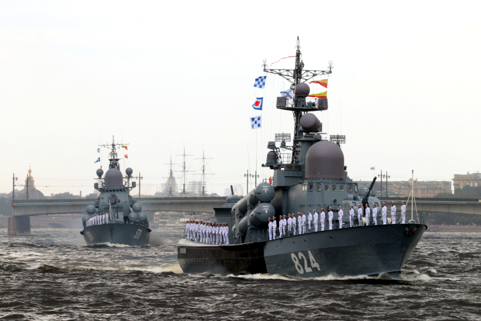 Морской парад в Кронштадте