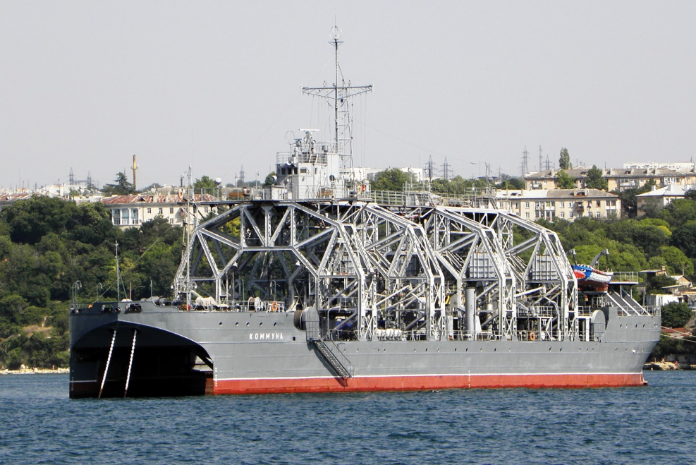 Коммуна судно Севастополь