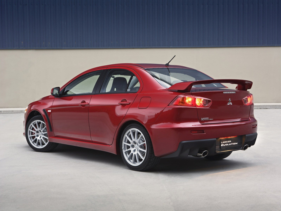 Mitsubishi Lancer Lancer