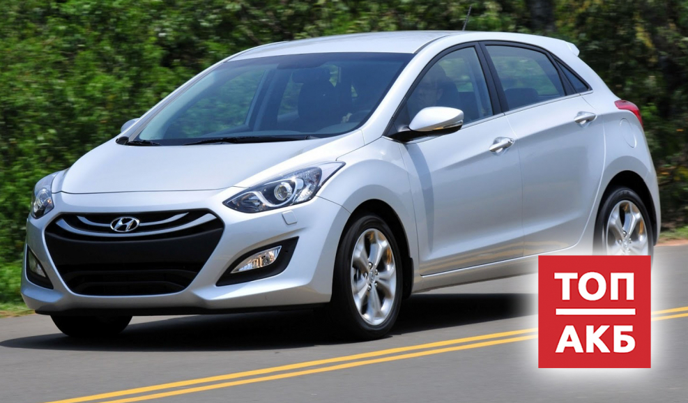 Hyundai i30 2014