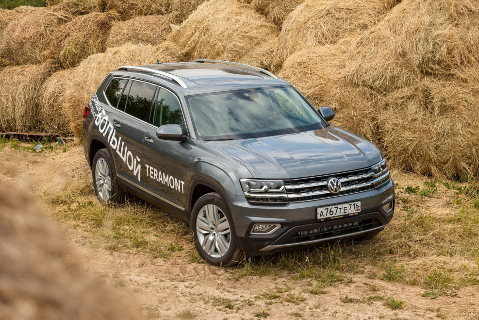 Volkswagen Террамонт