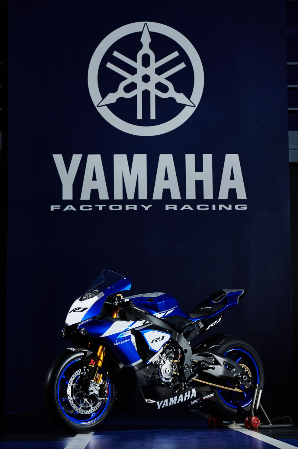 Yamaha логотип