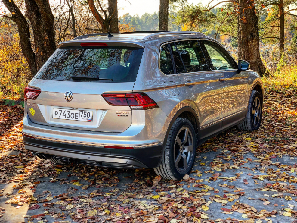 Tiguan 2