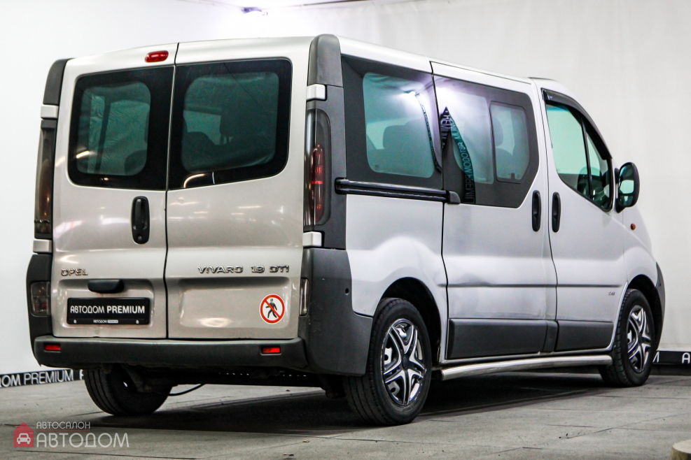 Фургон Vauxhall Vivaro