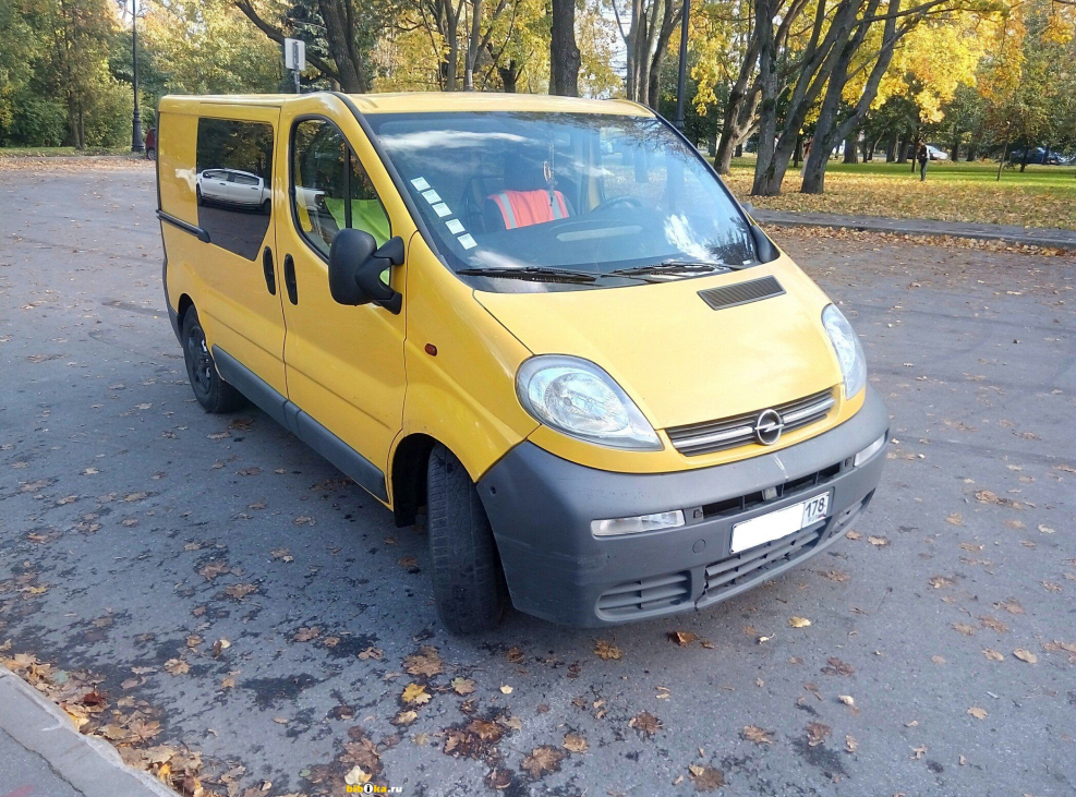 Фургон Vauxhall Vivaro