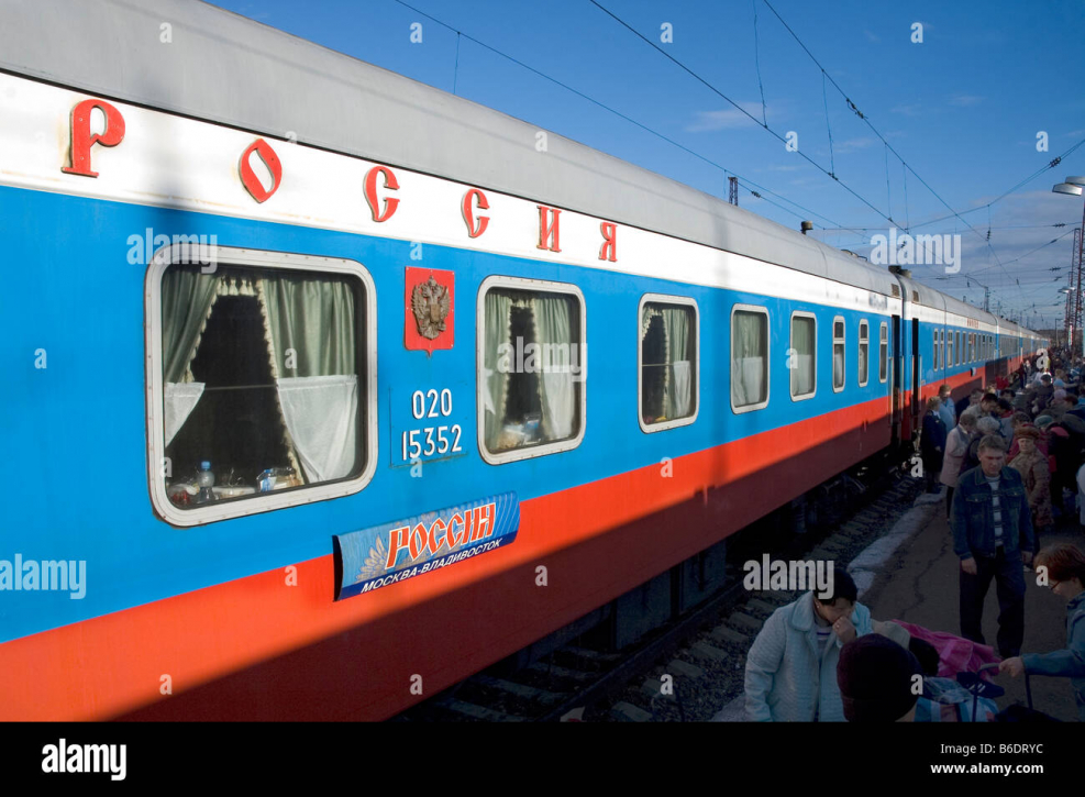 Фирменный поезд Россия 002м Москва Владивосток