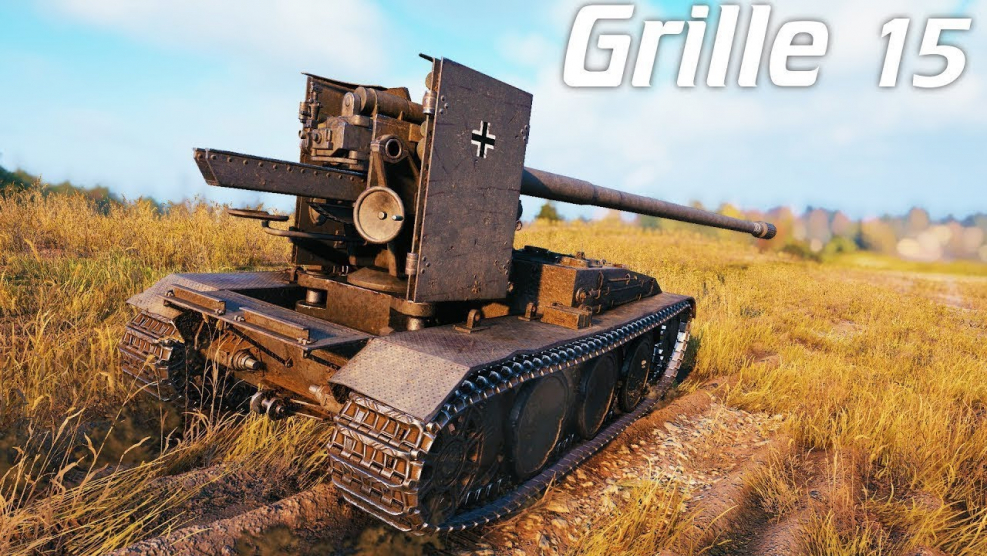 Танк Grille 15