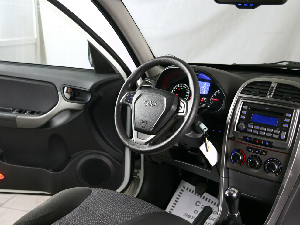 Chery Tiggo 4 Base