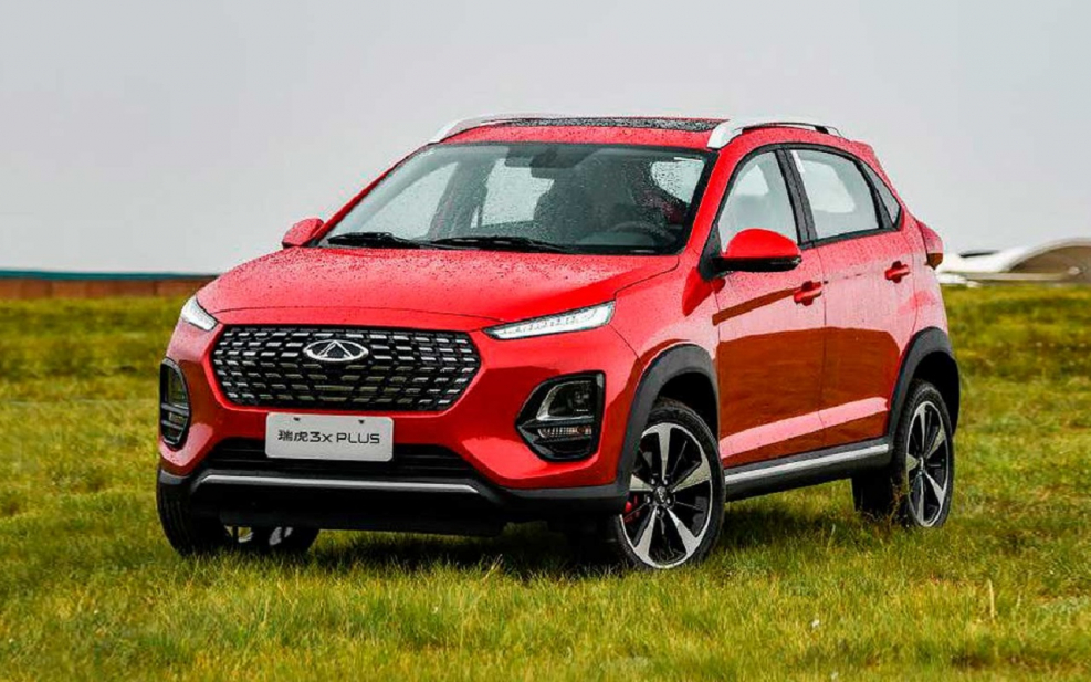 Chery Tiggo 4 2020