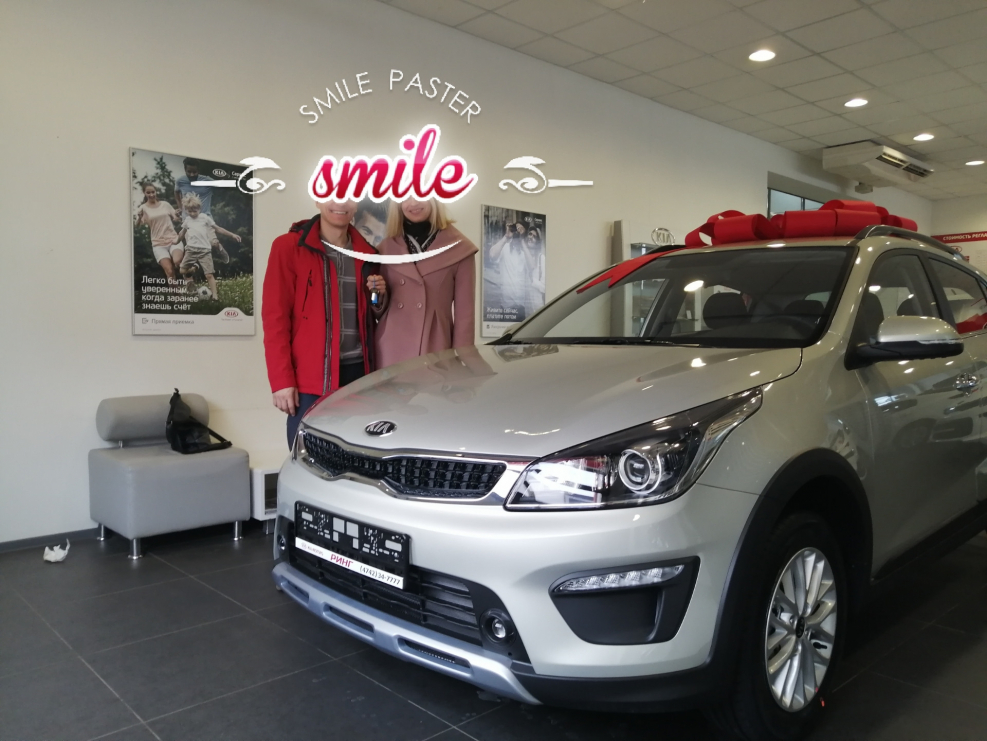 Kia Rio x-line 2017 салон