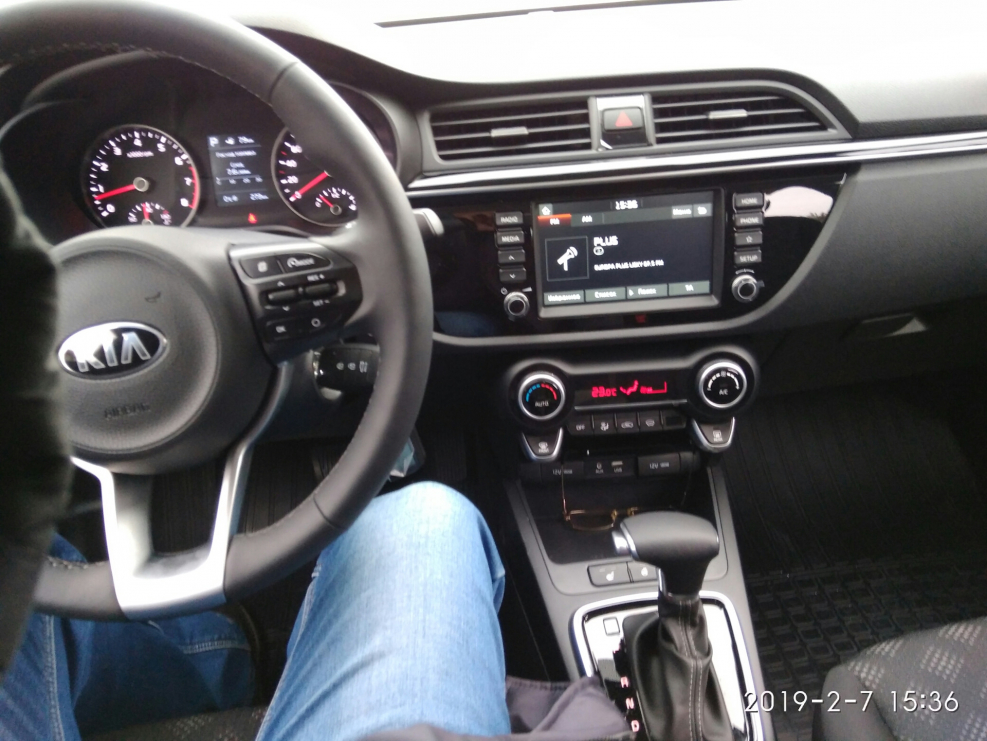 Kia Rio 4 Prestige