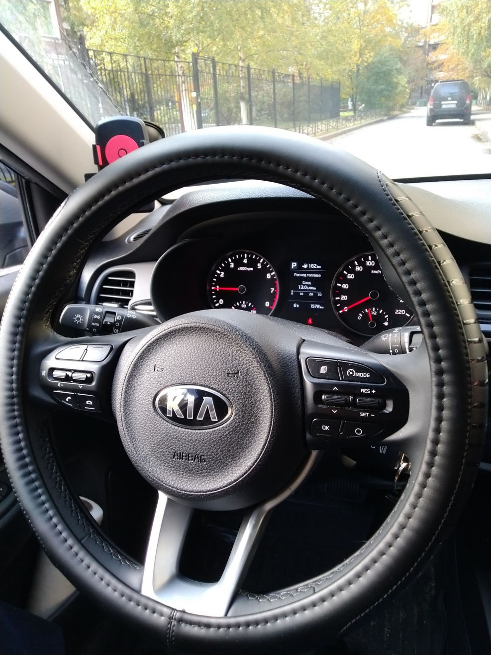 Kia Rio x-line Silver