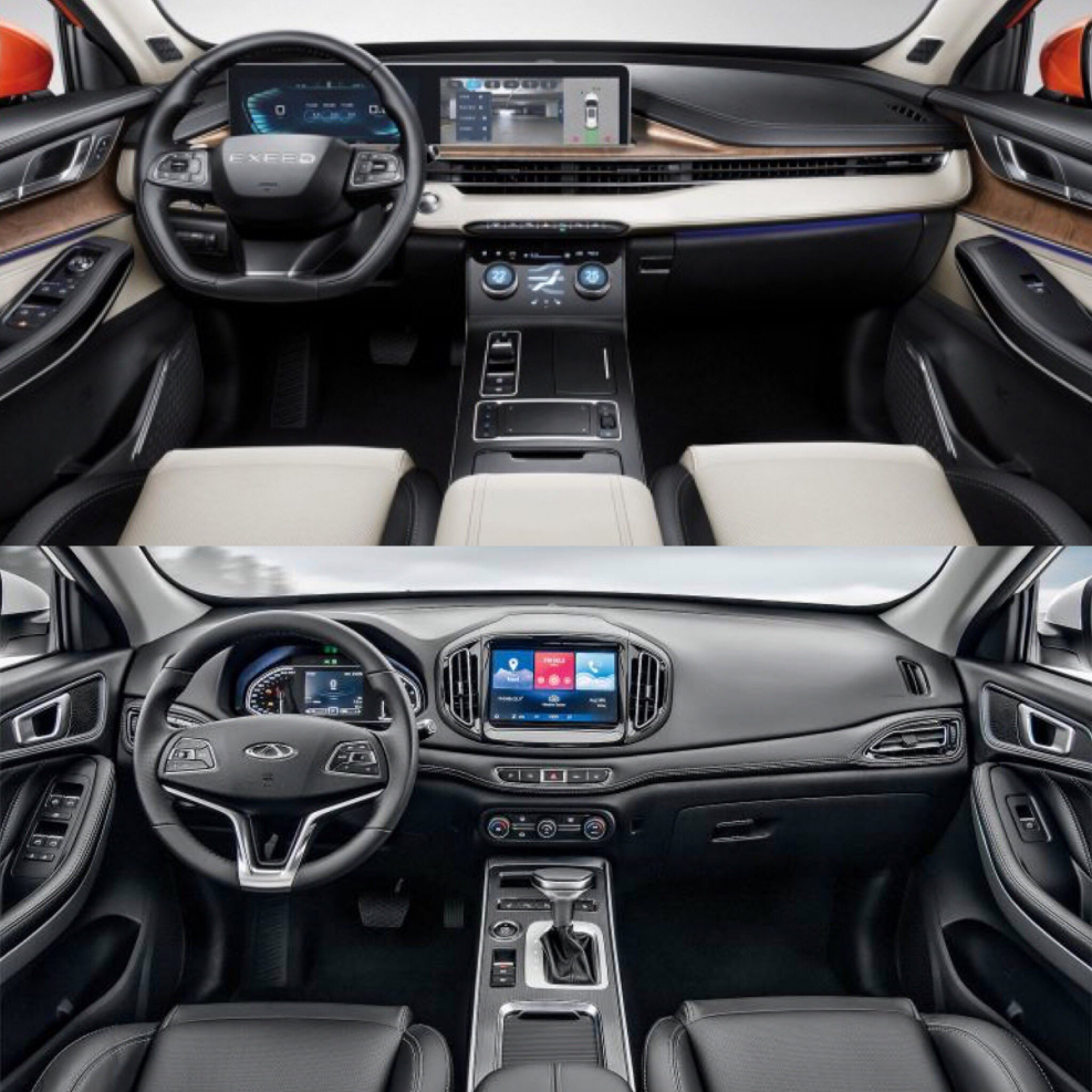 Chery Exeed VX салон
