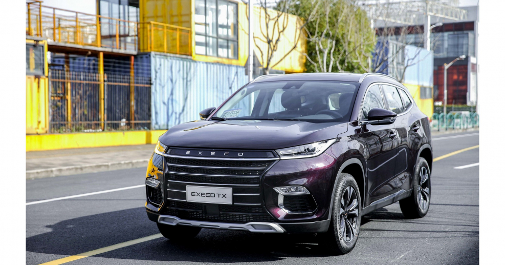 Chery Exeed LX 2020