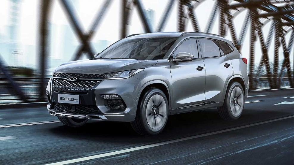 Chery 2019 exceed