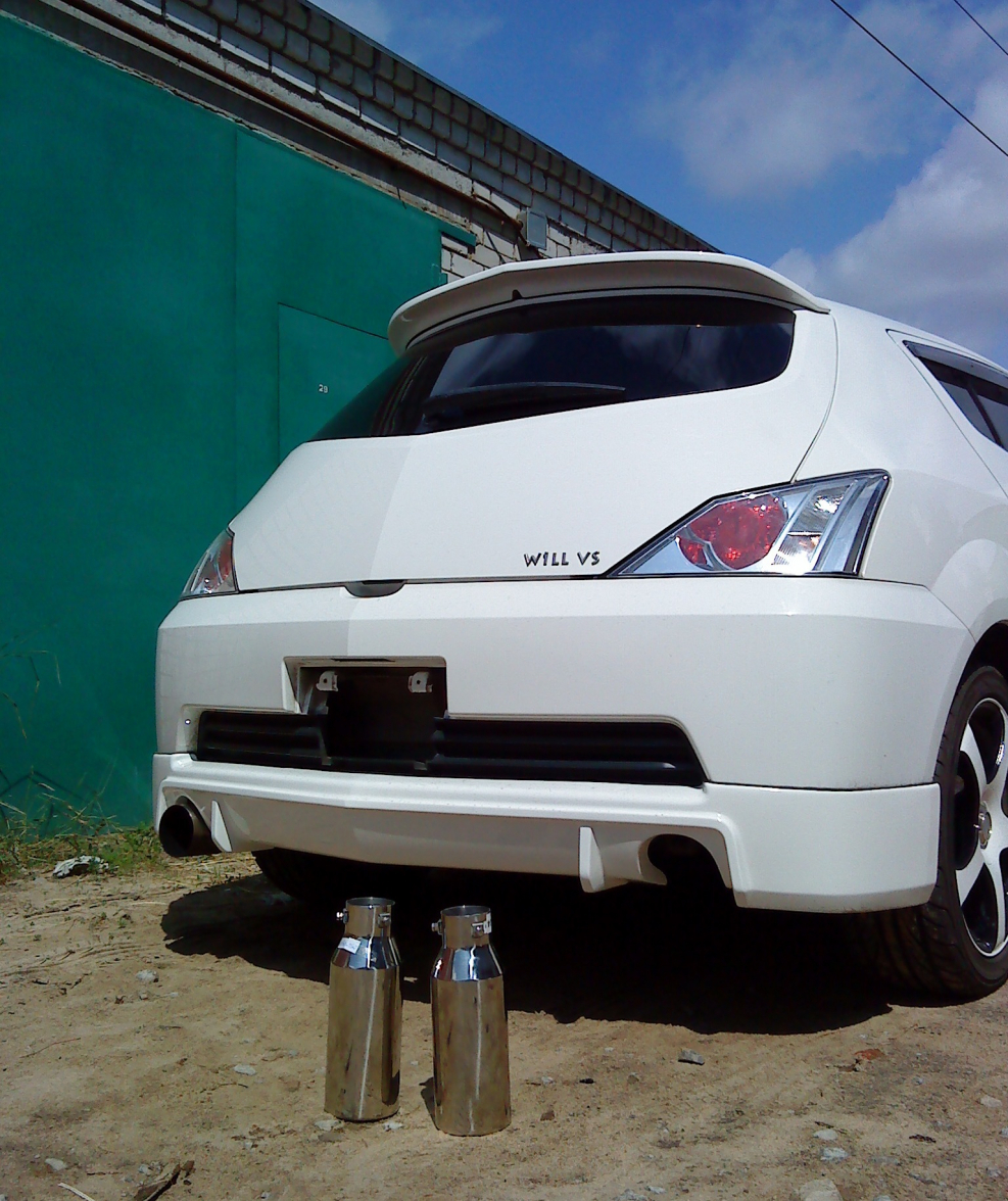 Toyota will vs