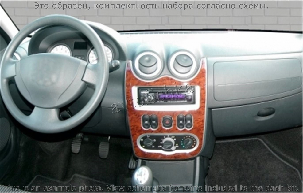 Рено Логан 2012 Торпедо