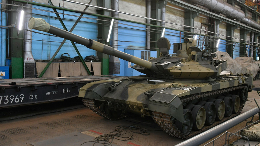 Т-90м прорыв