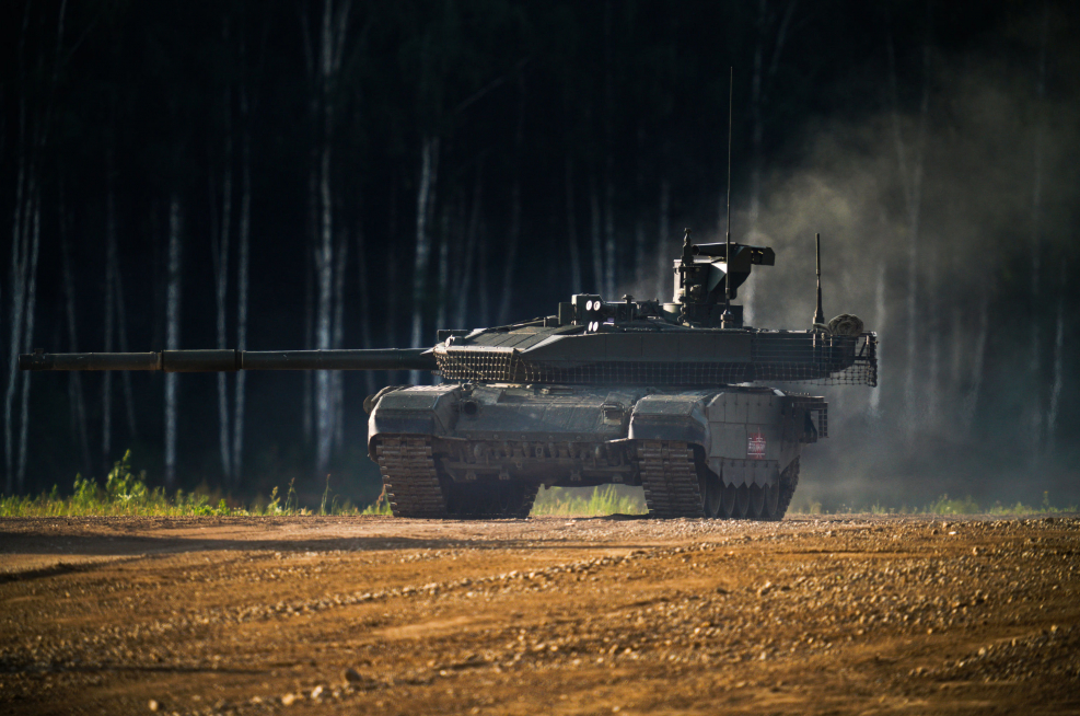 Т-90м прорыв