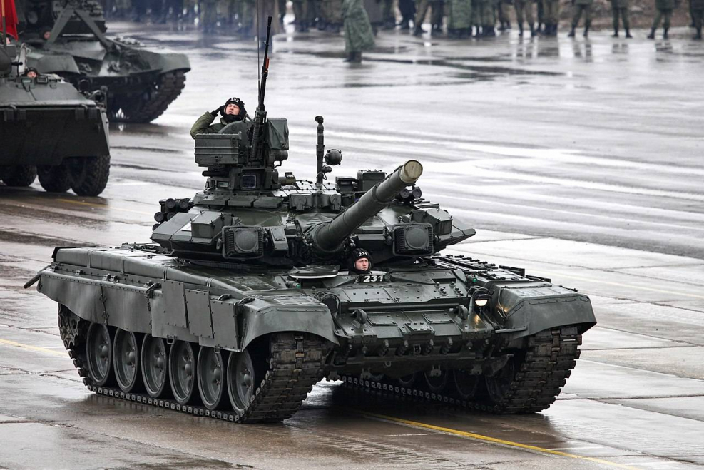 Т 90м 2020
