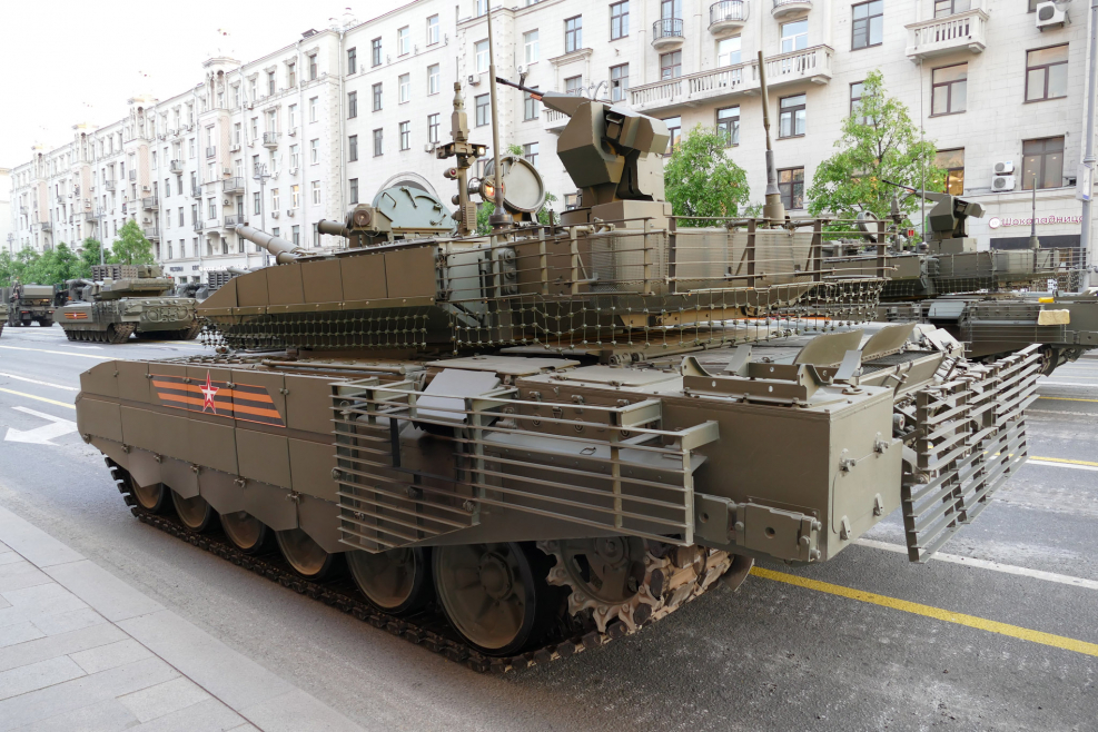 Т-90м прорыв