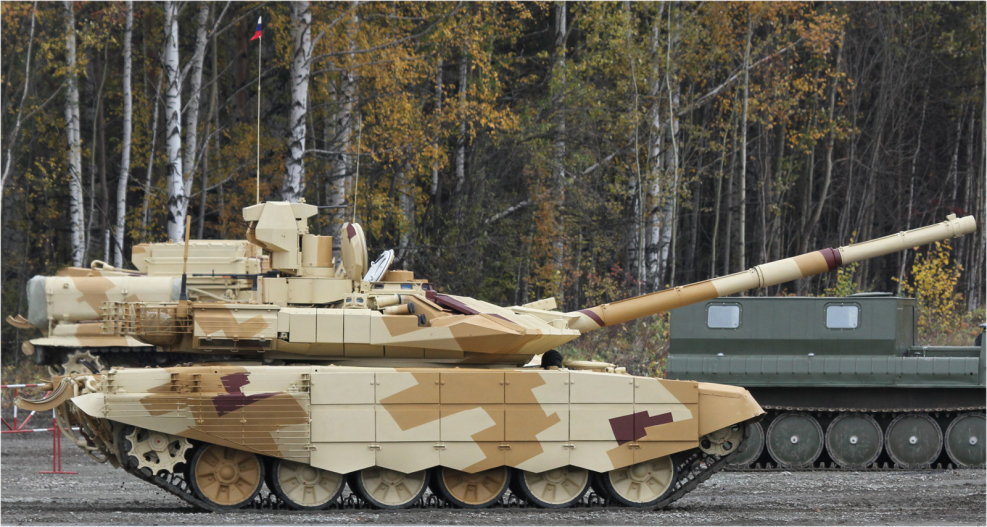 Т-90м прорыв