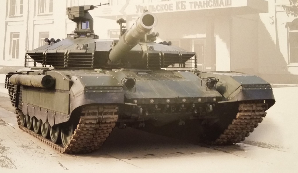 T90m танк