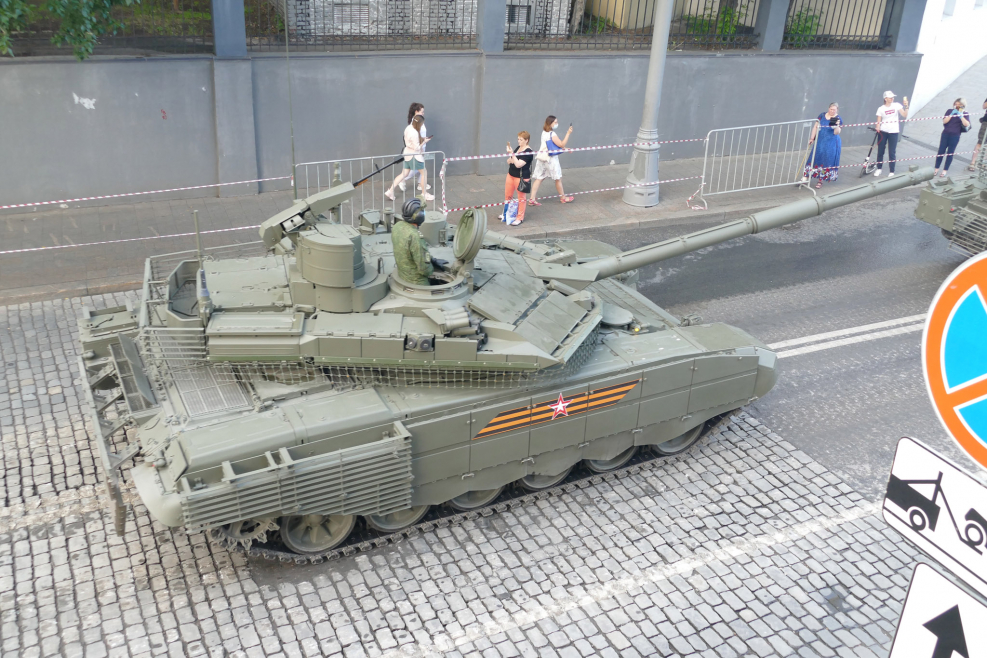 Т-90м прорыв-3