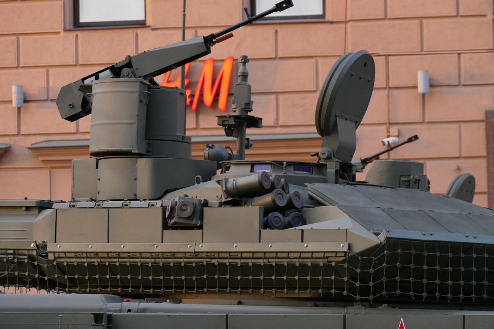 Танк т-90м прорыв