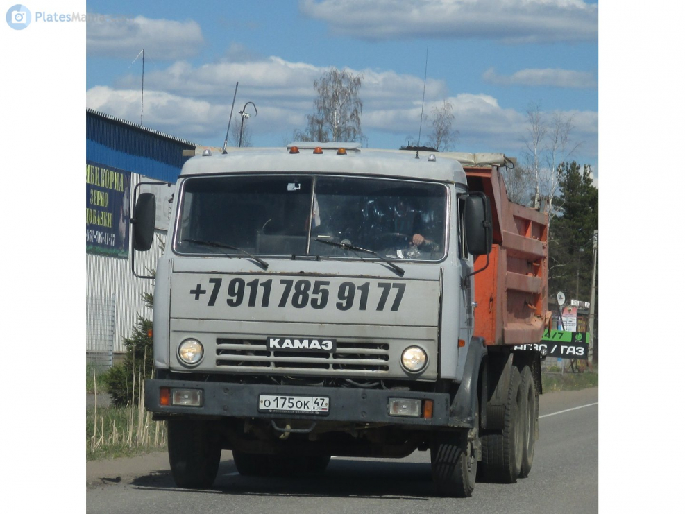 КАМАЗ 46 регион