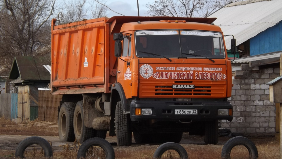 КАМАЗ 4541