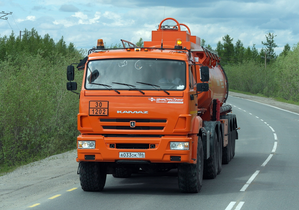 КАМАЗ 43118 СПГ
