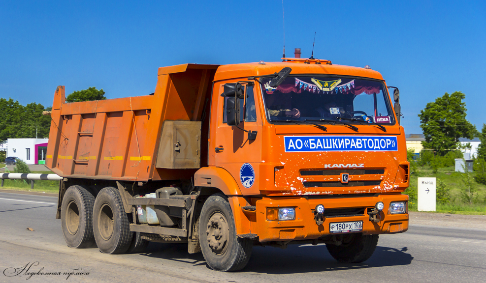 Самосвал КАМАЗ 65201-26012-73