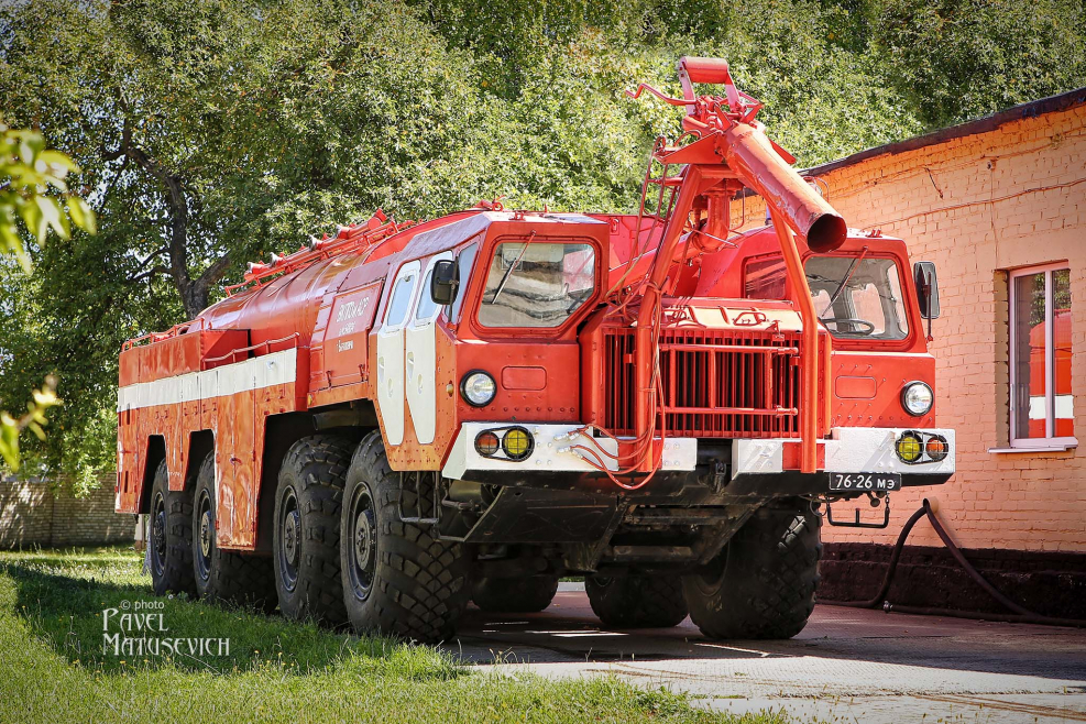 АА-60 (МАЗ 7313)
