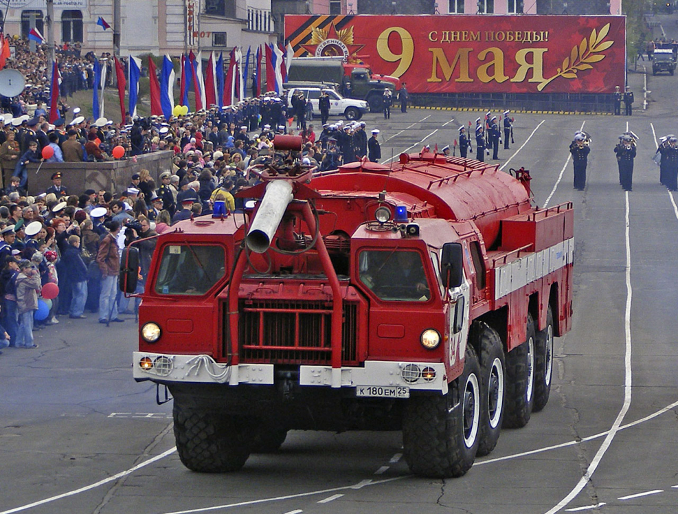 Пожарный тягач МАЗ 7310