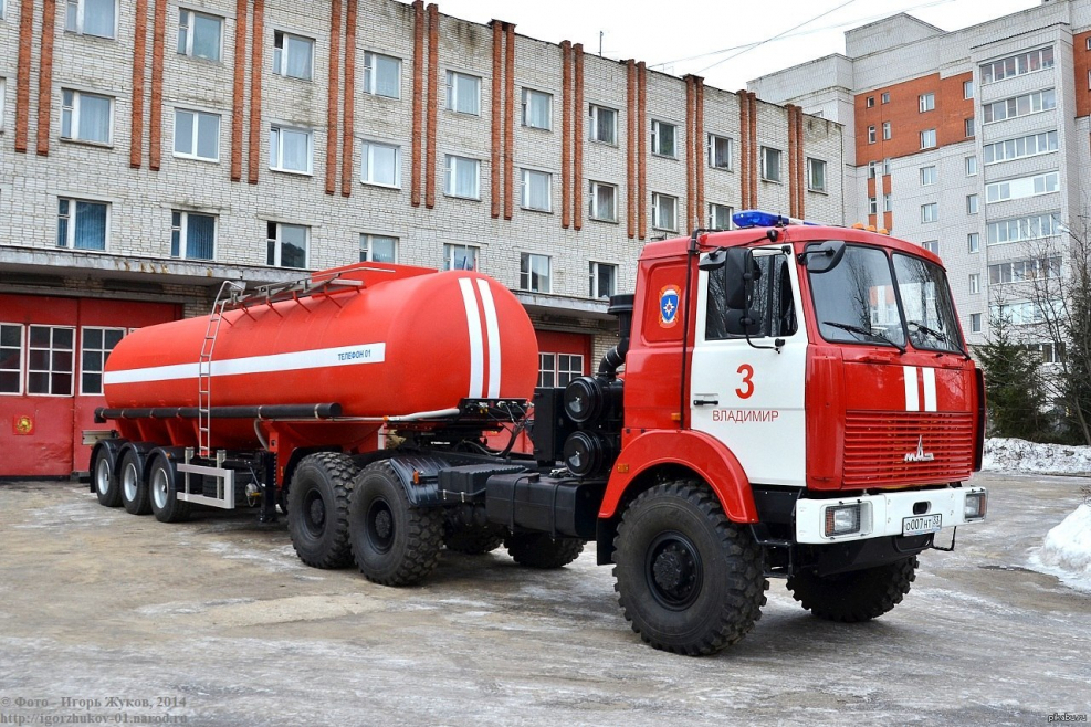 Лесопожарная автоцистерна АЦЛ 147