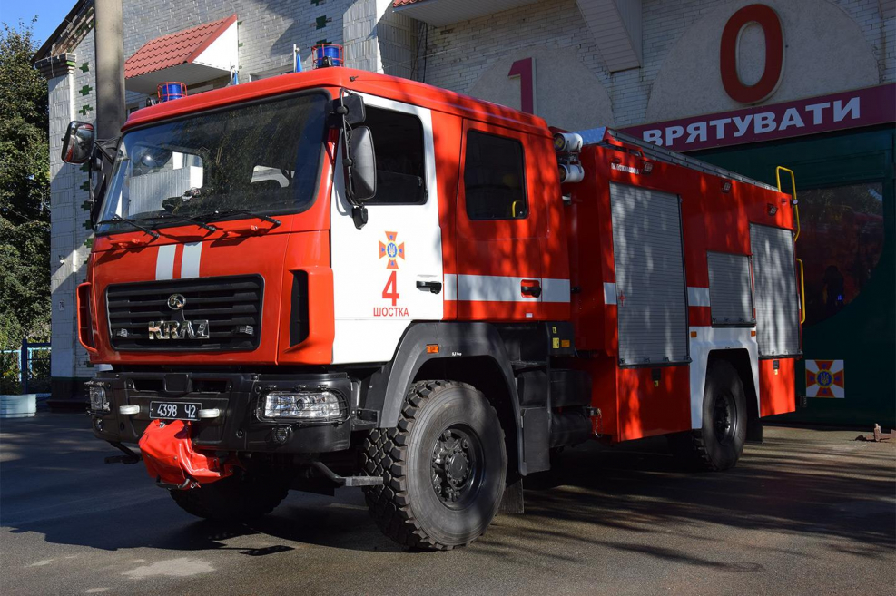 КРАЗ АЦ 60 5401