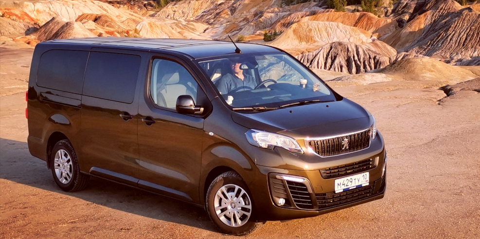 Peugeot traveller Active long