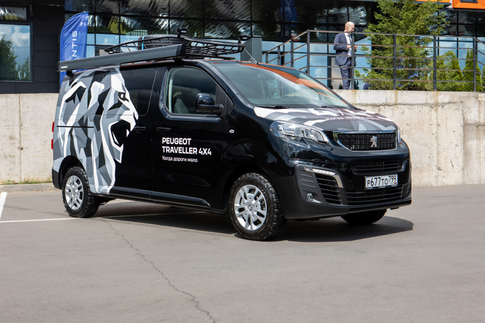Peugeot traveller l2